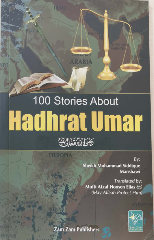 100 Stories About Hadhrat 'Umar