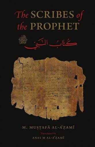 The Scribes Of The Prophet ﷺ