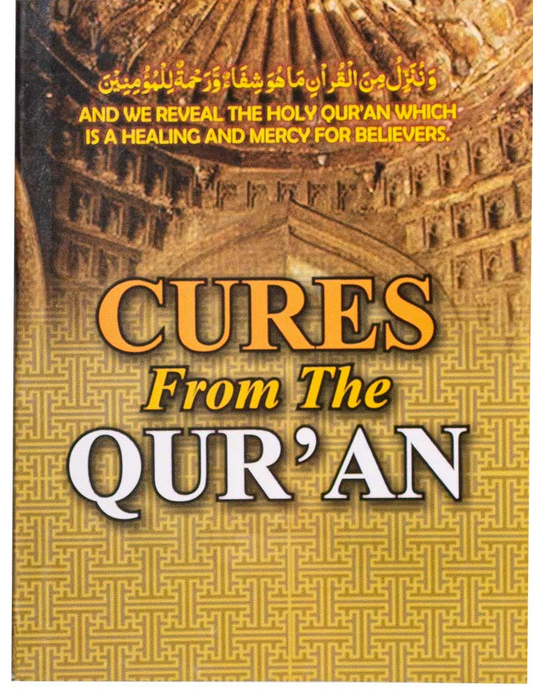 Cures From The Qur'an