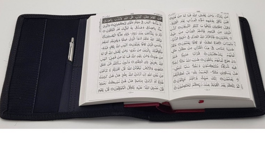 Durable Qur'an Cover- Velcro Fastening