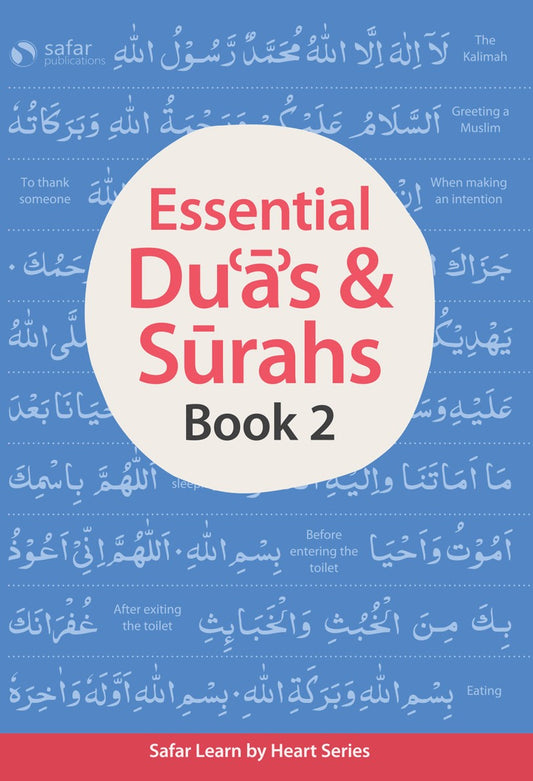 Safar Essential Duas and Surahs: Book 2
