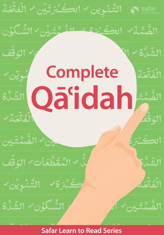 Safar Complete Qaidah